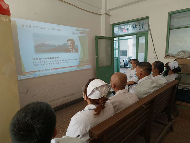 首页|bwin必赢亚洲集团中国官方网站