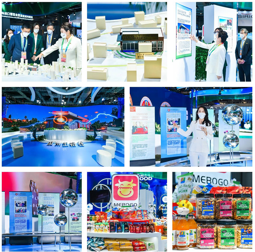 首页|bwin必赢亚洲集团中国官方网站