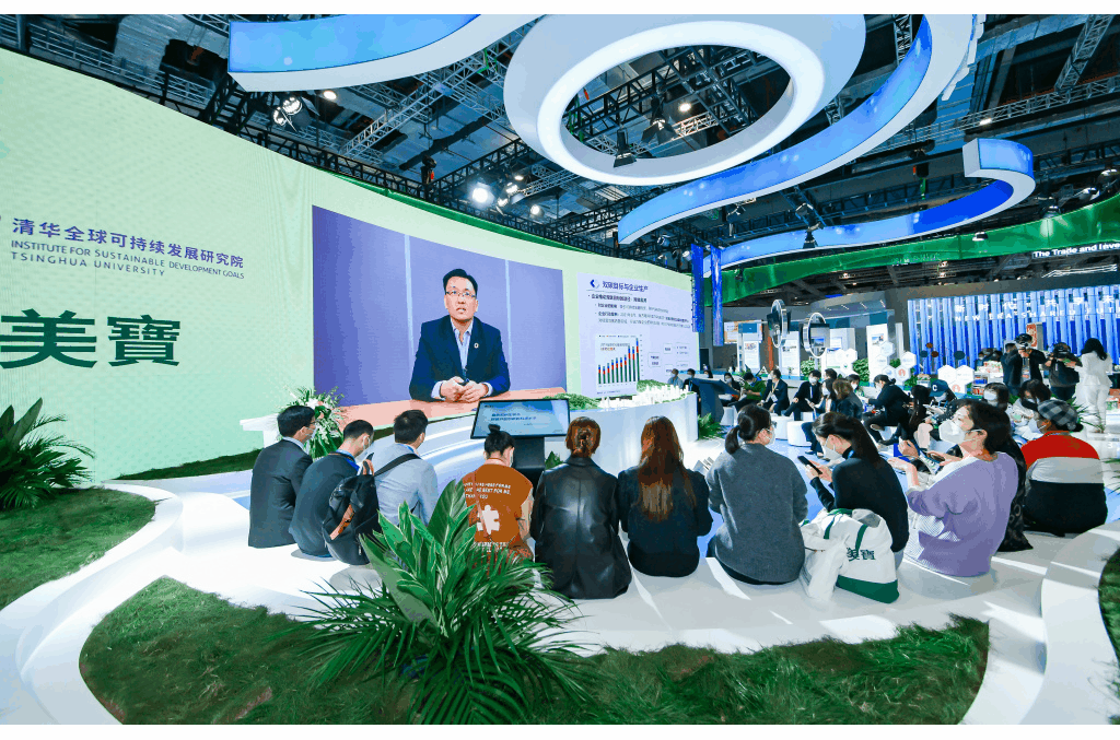 首页|bwin必赢亚洲集团中国官方网站