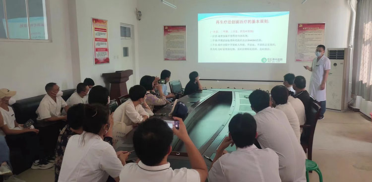 首页|bwin必赢亚洲集团中国官方网站