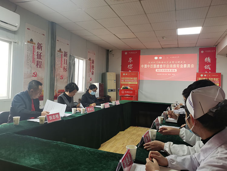 首页|bwin必赢亚洲集团中国官方网站