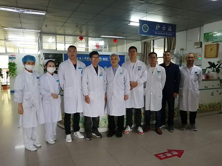 首页|bwin必赢亚洲集团中国官方网站