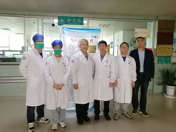 首页|bwin必赢亚洲集团中国官方网站