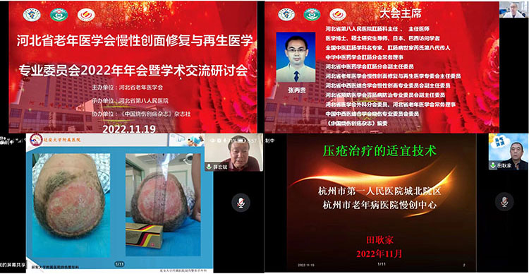 首页|bwin必赢亚洲集团中国官方网站