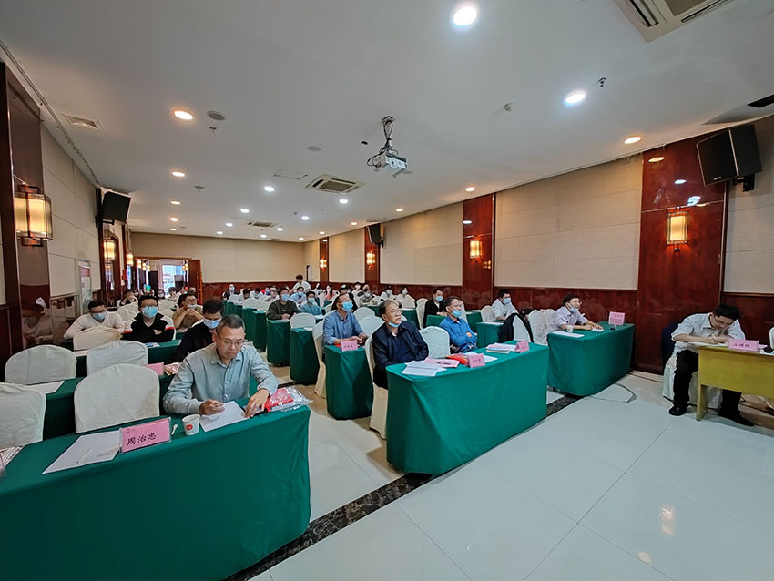 首页|bwin必赢亚洲集团中国官方网站