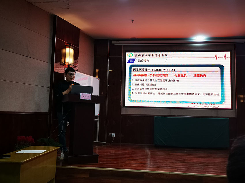 首页|bwin必赢亚洲集团中国官方网站