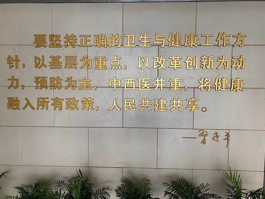 首页|bwin必赢亚洲集团中国官方网站