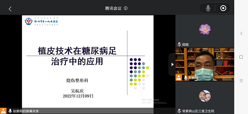 首页|bwin必赢亚洲集团中国官方网站