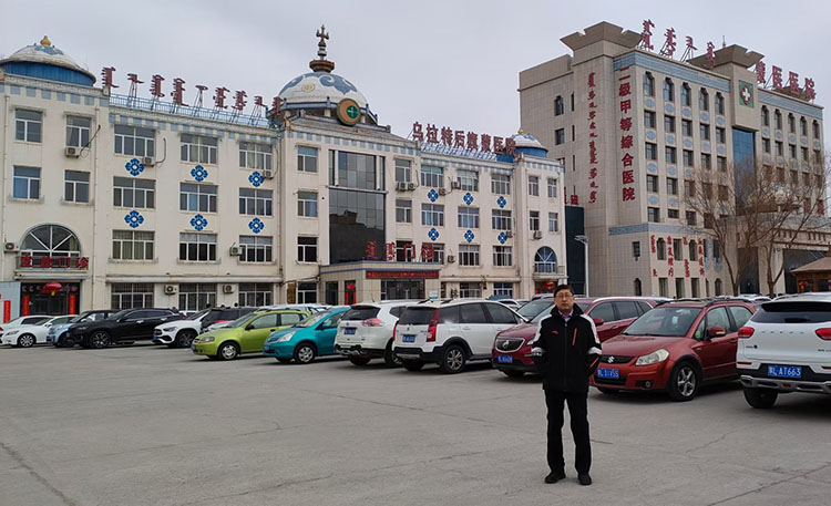 首页|bwin必赢亚洲集团中国官方网站