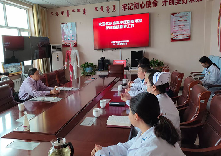 首页|bwin必赢亚洲集团中国官方网站