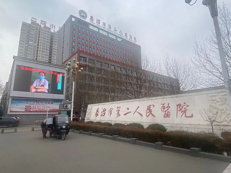 首页|bwin必赢亚洲集团中国官方网站