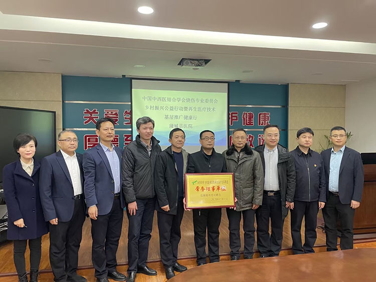 首页|bwin必赢亚洲集团中国官方网站