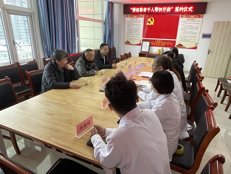 首页|bwin必赢亚洲集团中国官方网站