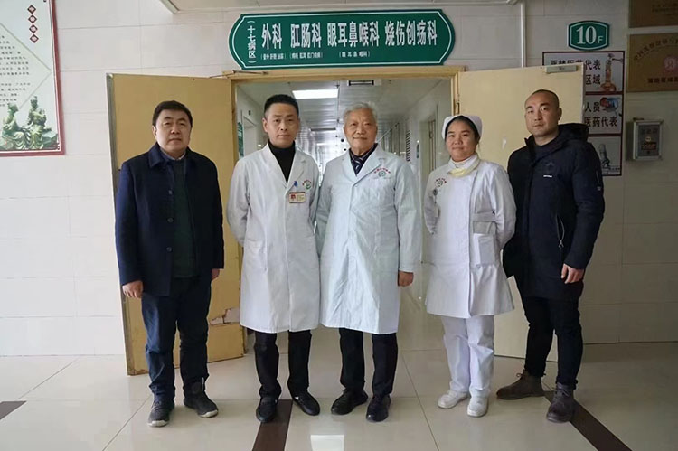 首页|bwin必赢亚洲集团中国官方网站