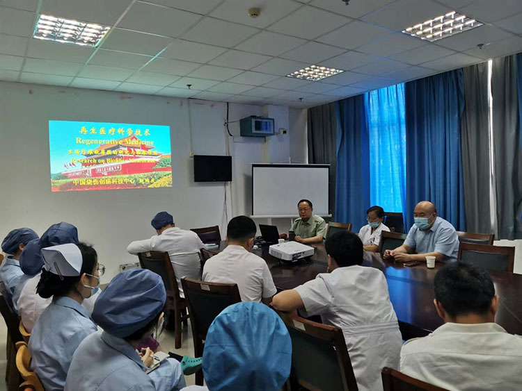 首页|bwin必赢亚洲集团中国官方网站