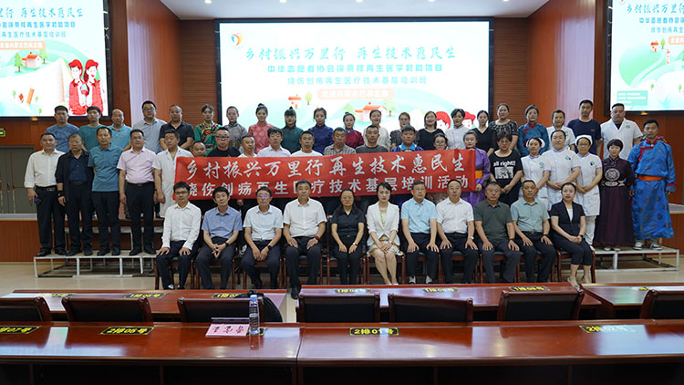 首页|bwin必赢亚洲集团中国官方网站