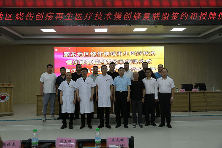 首页|bwin必赢亚洲集团中国官方网站