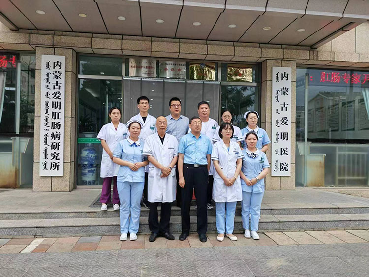 首页|bwin必赢亚洲集团中国官方网站