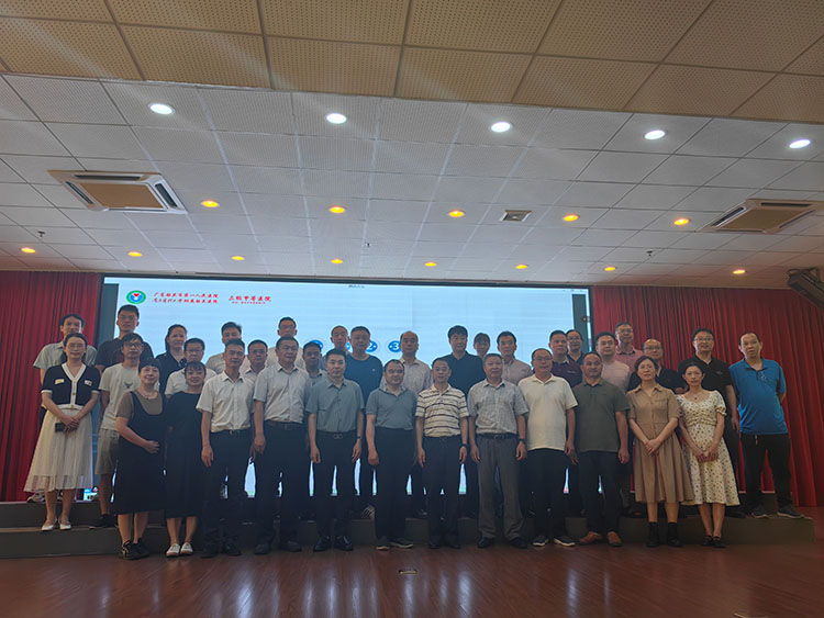 首页|bwin必赢亚洲集团中国官方网站