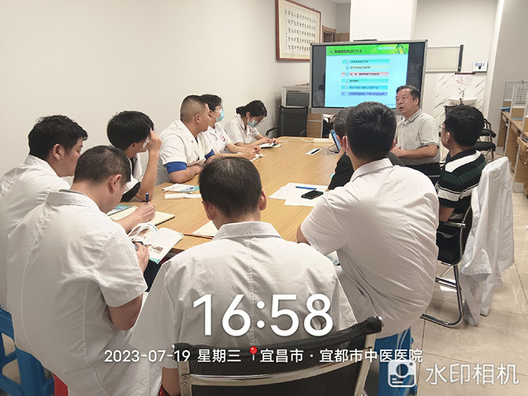 首页|bwin必赢亚洲集团中国官方网站