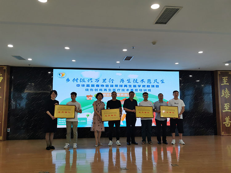 首页|bwin必赢亚洲集团中国官方网站