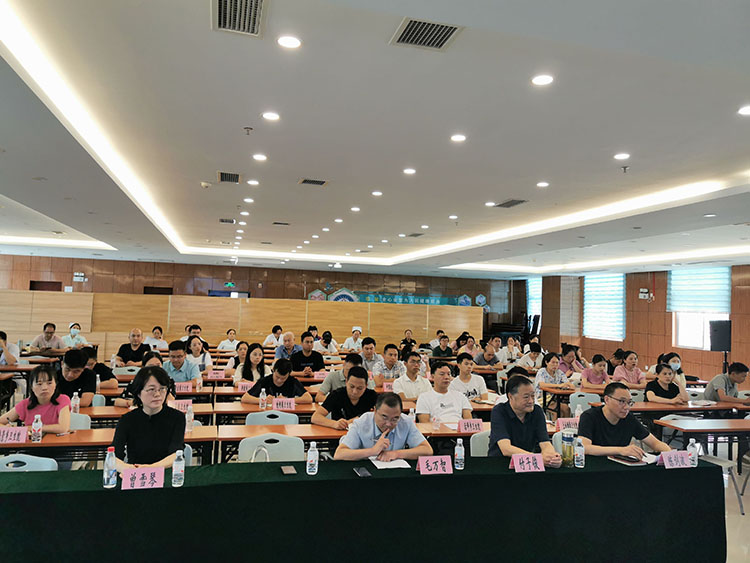 首页|bwin必赢亚洲集团中国官方网站