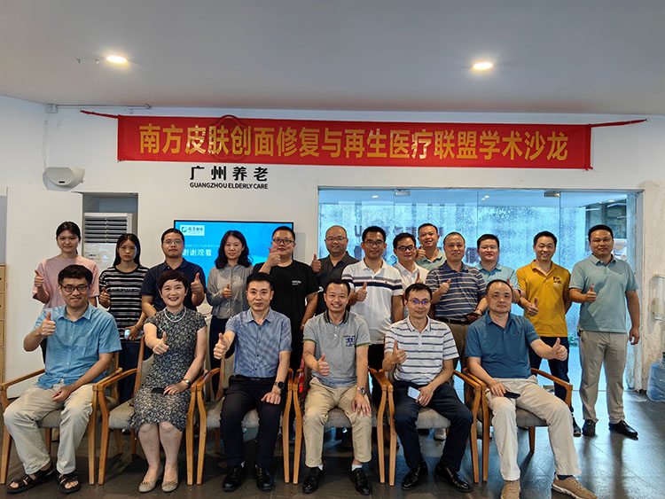 首页|bwin必赢亚洲集团中国官方网站