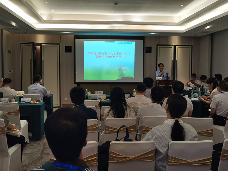 首页|bwin必赢亚洲集团中国官方网站