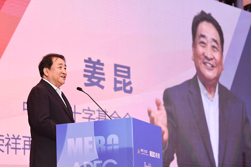 首页|bwin必赢亚洲集团中国官方网站