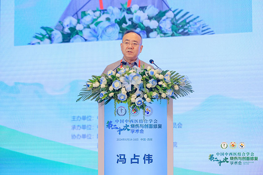 首页|bwin必赢亚洲集团中国官方网站