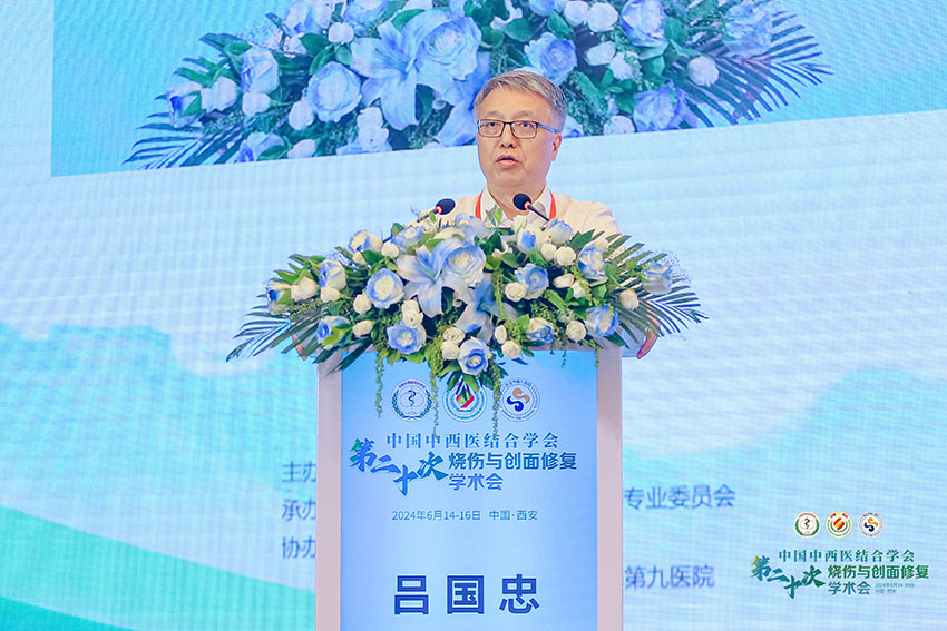 首页|bwin必赢亚洲集团中国官方网站