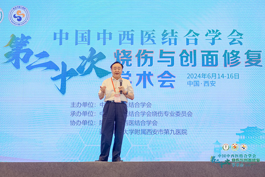 首页|bwin必赢亚洲集团中国官方网站