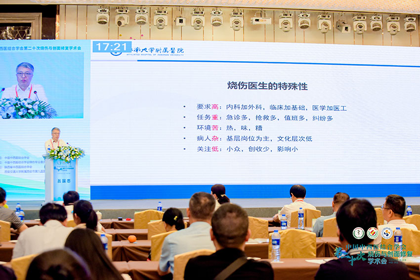 首页|bwin必赢亚洲集团中国官方网站