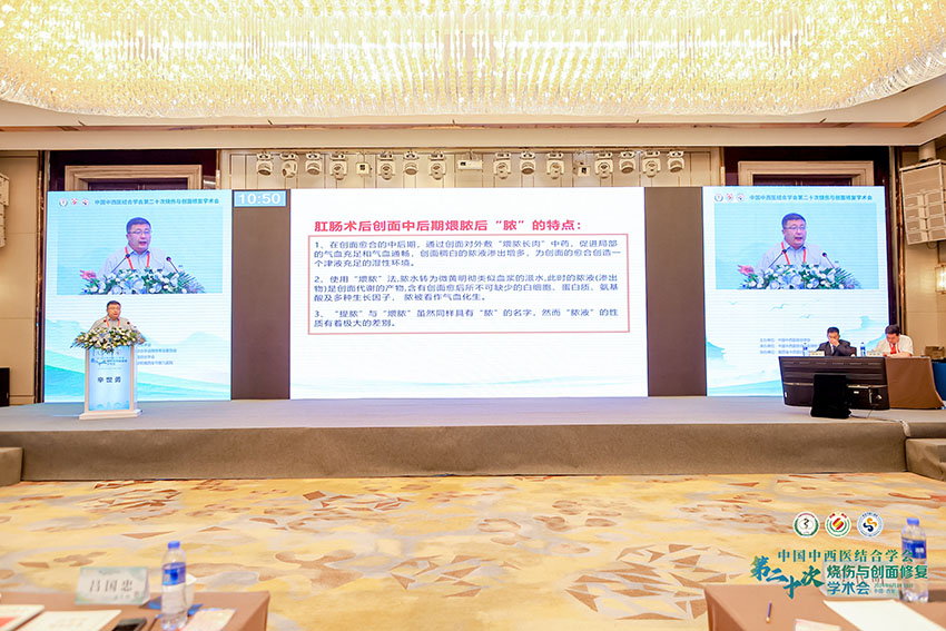 首页|bwin必赢亚洲集团中国官方网站