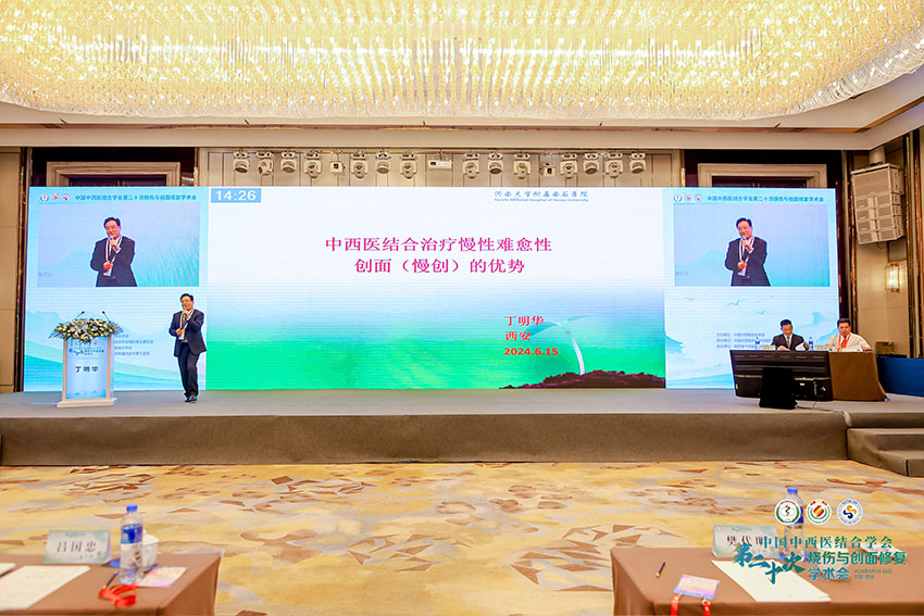 首页|bwin必赢亚洲集团中国官方网站