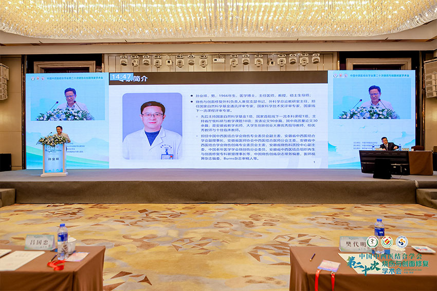 首页|bwin必赢亚洲集团中国官方网站