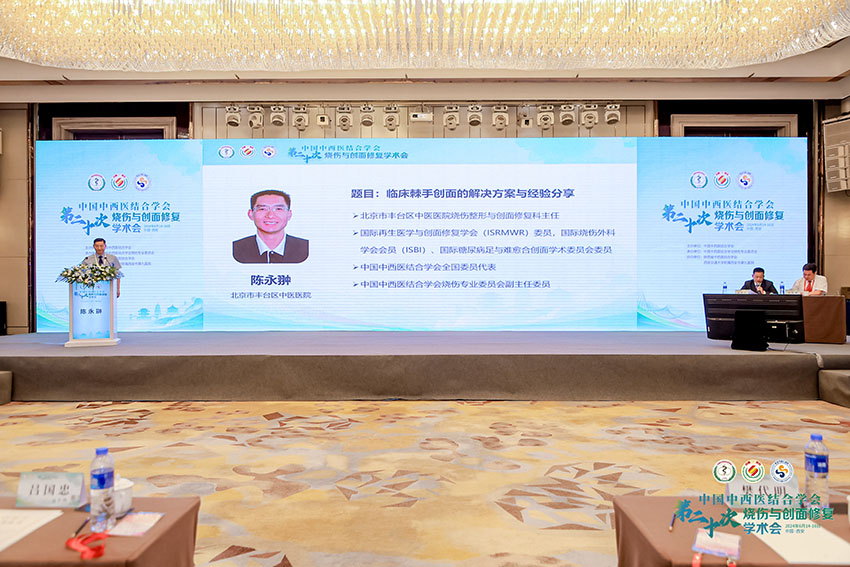 首页|bwin必赢亚洲集团中国官方网站