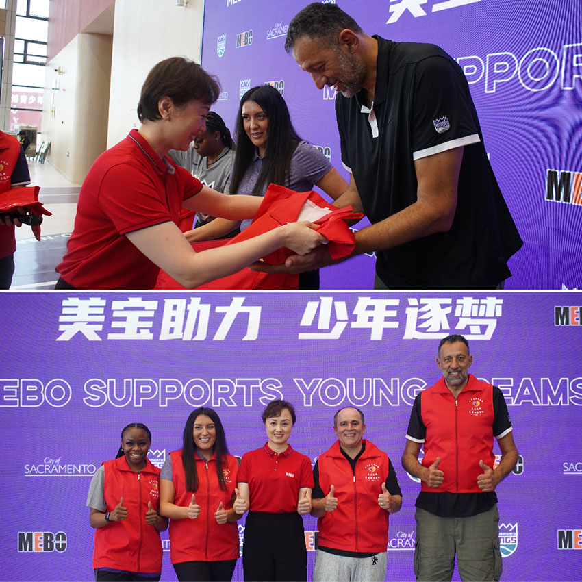 首页|bwin必赢亚洲集团中国官方网站