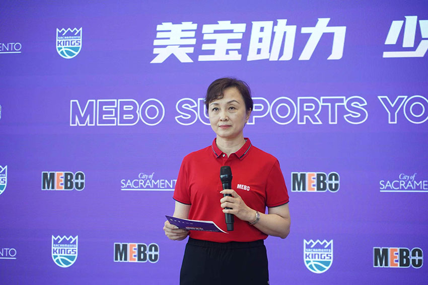 首页|bwin必赢亚洲集团中国官方网站