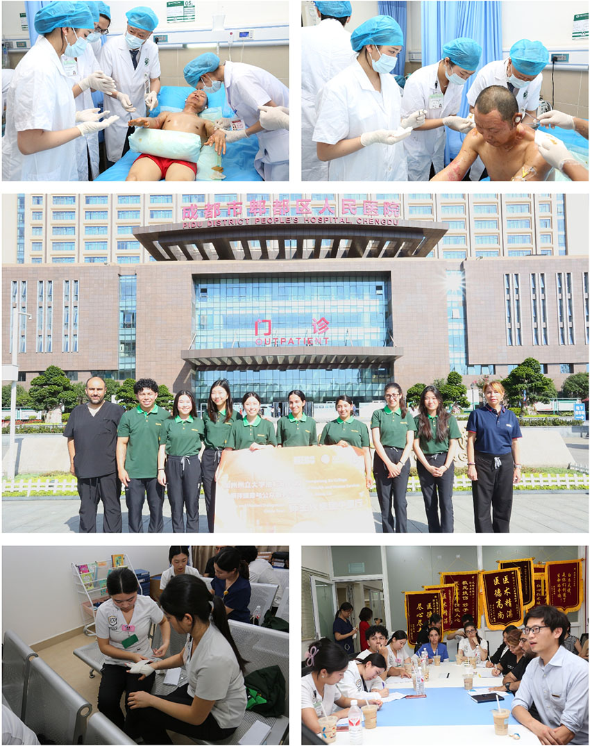 首页|bwin必赢亚洲集团中国官方网站