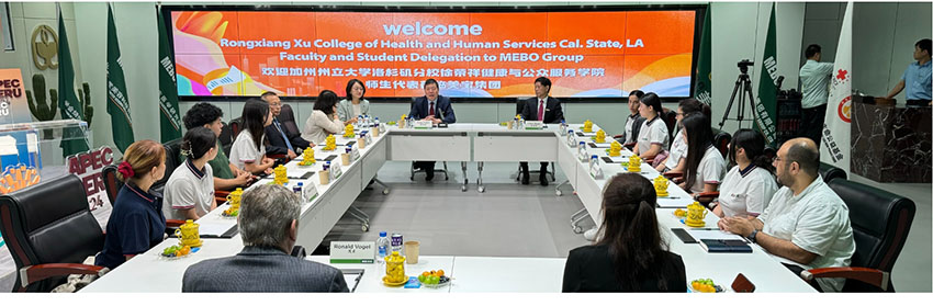 首页|bwin必赢亚洲集团中国官方网站