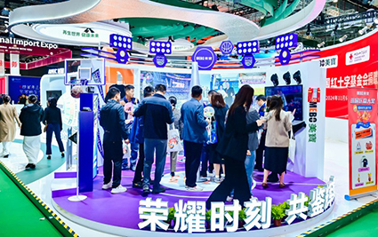 首页|bwin必赢亚洲集团中国官方网站