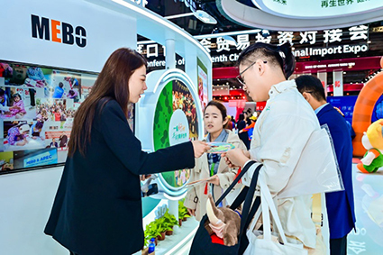 首页|bwin必赢亚洲集团中国官方网站