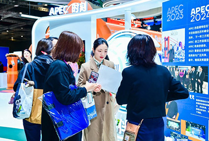 首页|bwin必赢亚洲集团中国官方网站