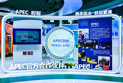 首页|bwin必赢亚洲集团中国官方网站