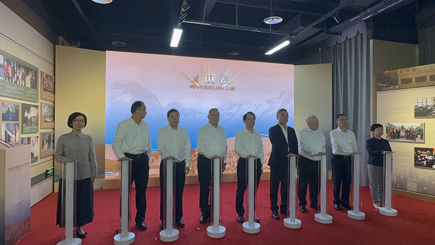 首页|bwin必赢亚洲集团中国官方网站