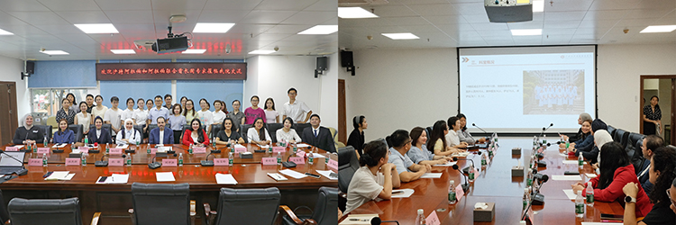 首页|bwin必赢亚洲集团中国官方网站