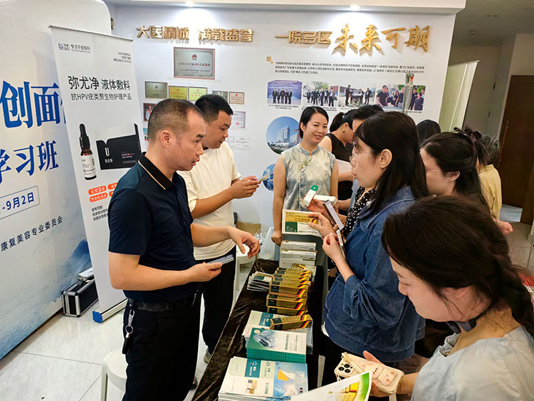 首页|bwin必赢亚洲集团中国官方网站