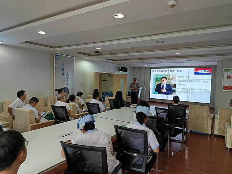 首页|bwin必赢亚洲集团中国官方网站