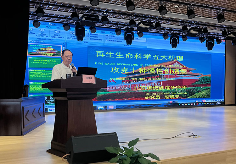 首页|bwin必赢亚洲集团中国官方网站